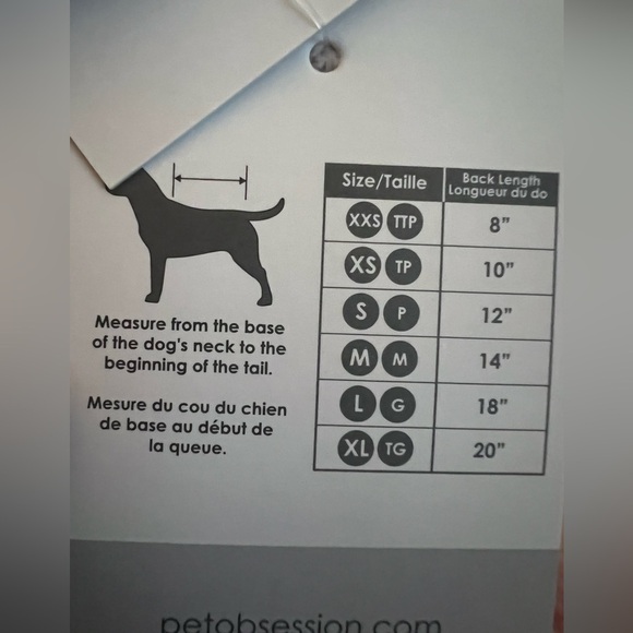 PET POSSE DOG GIRL FLEECE PAJAMAS PRINCESS SPOILED CUTE MEDIUM - Picture 4 of 4